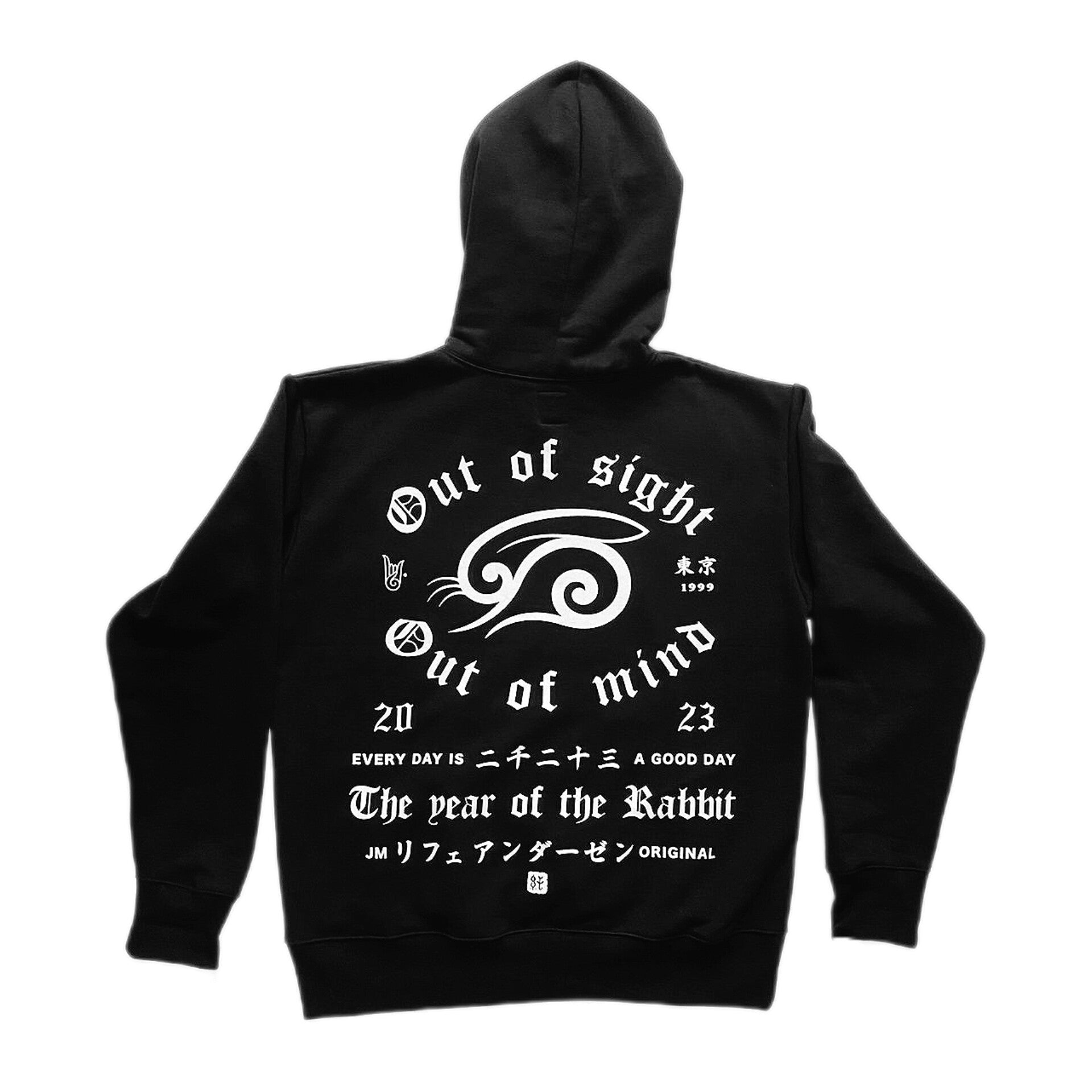 THE YEAR OF THE RABBIT HOODIE